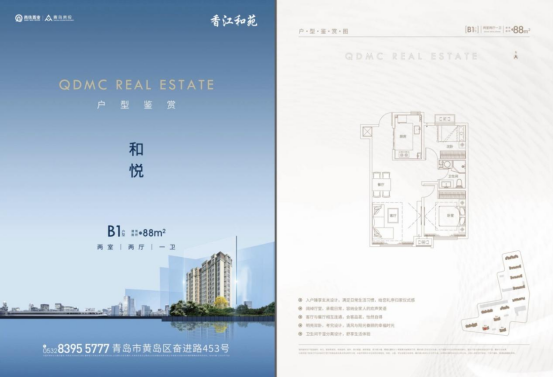 1711091943593607.jpg 1711091932101.jpg