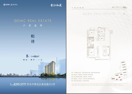 1711091964619894.jpg 1711091954852.jpg